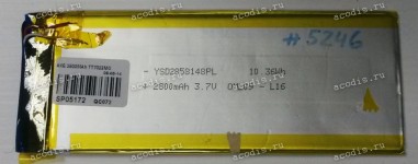 АКБ Li-Pol 3,7V 2800mAh 148x58x2,8 mm с контроллером 2 pin (REC 2858148), разбор (Digma TT7022MG)