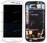 4.8 inch Samsung I9300i (S3 Duos) (LCD+тач) белый с рамкой 1280x720 LED  NEW