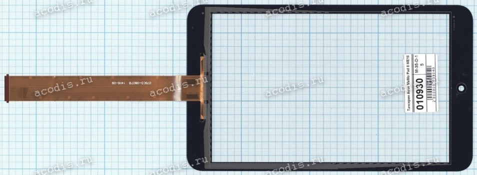 8.0 inch Touchscreen  61 pin, ASUS MeMO Pad 8 (Me181A), черный, NEW