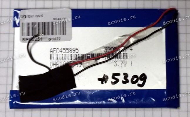 АКБ Li-Pol 3,7V 3200mAh 95x58x4.5 mm с контр. 2 pin (REC 455895), разбор (Digma iDx7)