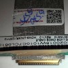 LCD LVDS cable Lenovo IdeaPad G570, G570A, G570L, G570GX, G575 (DC020015W10) PIWG2 LVDS CMOS cable