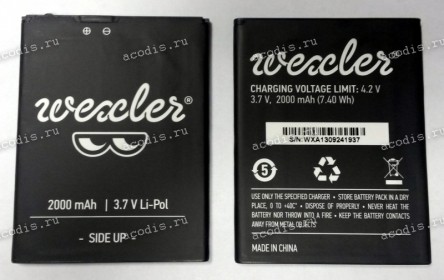 АКБ Wexler.ZEN 5, Wexler.ZEN 5+ (3,7v, 2000mAh), new