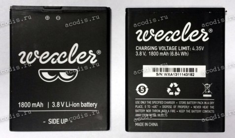 АКБ Wexler.ZEN 4.7 (3,7v, 1800mAh), new