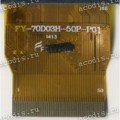 7.0 inch FY-70D03H-50P-P01 (97x163x2,8мм короткий шл) 1024x600 LED 50 пин  NEW