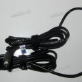 DC Plug HP 7,5 / 5,0mm (1,4 mm pin) + cable + 3 pin original