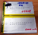 АКБ Li-Pol 3,7V 6000mAh 130x125x3,4 mm с контроллером 2 pin (34125130), разбор (Digma iDsD10)