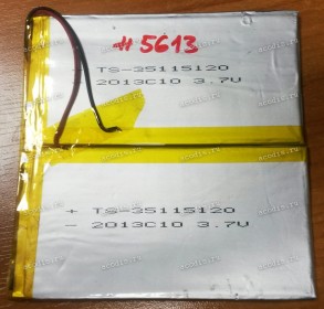 АКБ Li-Pol 3,7V 5200mAh 120x115x3,5 mm с контроллером 2 pin (35115120), разбор