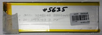 АКБ Li-Pol 3,7V 2800mAh 148x48x3,2 mm с контроллером 3 pin (REC 3248148), разбор (Digma TT702M 3G)