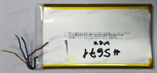 АКБ Li-Pol 3,7V 4500mAh 17Wh 106x60x6,0 mm с контроллером 5 pin (0660106), разбор (Wexler 7t)