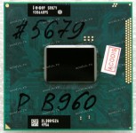 Процессор Socket G2 (rPGA988B) Intel Pentium B960 (SR07V = FF8062700997701) (2M Cache, 2.2 GHz)
