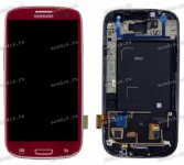 4.8 inch Samsung I9300 (S3) (LCD+тач) красный с рамкой 1280x720 LED  NEW