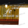 7.0 inch Touchscreen  39 pin, CHINA Tab FPC-TP070341(U51GT)-04, OEM черный (Cube Talk7x U51GT), NEW