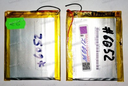 АКБ Li-Pol 3,7V 1500mAh 75x60x3,3 mm с контроллером 2 pin (REC 336075), разбор