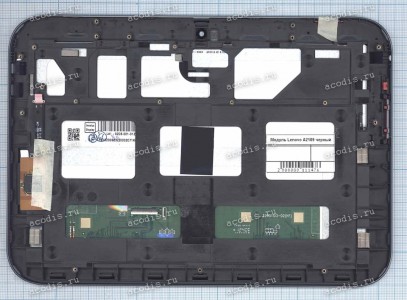 9.0 inch Lenovo A2109 (LCD+тач) черный с рамкой 1280x800 LED NEW 9.0 inch Lenovo A2109 (LCD+тач) черный с рамкой 1280x800 LED NEW