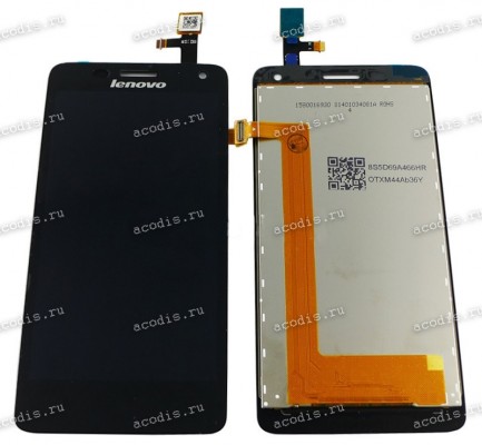 4.7 inch Lenovo S660 (LCD+тач) oem черный 960x540 LED  NEW