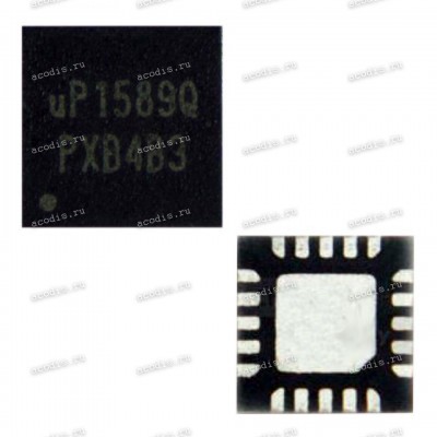 Микросхема UPI uP1589QQKF ШИМ (Аналог RT8243BZQW, RT8243CZQW) QFN-20 WQFN-20L 3x3 WQFN3*3-20L SW.REG. (Asus p/n: 06008-00260000) NEW original