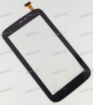 7.0 inch Touchscreen  30 pin, CHINA Tab YLD-CCG7052-FPC-A0, OEM черный (Tongfang E720), NEW