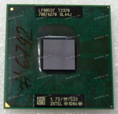 Процессор Socket P (PGA-478) Intel Pentium Dual-Core T2370 (p/n: SLA4J) (1.73GHz=133MHz x 13, 1MB)