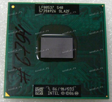 Процессор Socket P (PGA-478) Intel Celeron 540 (p/n: SLA2F) (1.87GHz=133MHz x 14, 1MB, 65nm, 30W)
