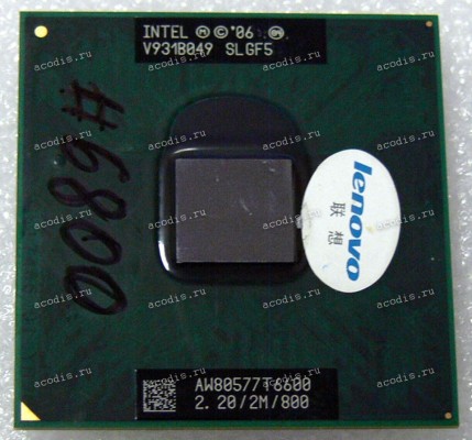 Процессор Socket P (PGA-478) Intel Core 2 Duo Mobile T6600 (p/n: SLGF5) (2.20GHz=200MHz x 11, 2Mb