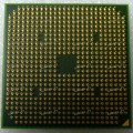 Процессор Socket S1 (638) AMD Sempron 64 X2 TJ-43 (SMDTJ43HAX4DM) (1.70GHz) Acer Aspire 5220