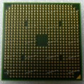 Процессор Socket S1G4 (638) AMD Athlon II P320 (AMP320SGR22GM) (2*2.10GHz=200MHz x 10.5, 2*512kB)