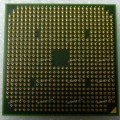 Процессор Socket S1G4 (638) AMD Mobile Sempron 3200+ (HMP820SGR32GM) (1.80GHz=200MHz x 9, 3*512kB L2