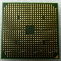 Процессор Socket S1G2 (638) AMD Turion X2 RM-70 (TMRM70DAM22GG) (2*2.00GHz=200MHz x 10, 2*512kB