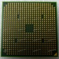 Процессор Socket S1G1 (638) AMD Turion 64 MK-36 (TMDMK36HAX4CM) (2.00GHz=200MHz x 10, 512kB, 90nm