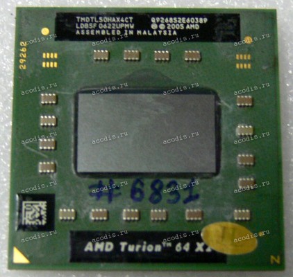 Процессор Socket S1G1 (638) AMD Turion 64 X2 TL-50 (TMDTL50HAX4CT) (2*1.60GHz=200MHz x 8, 2*256kB