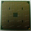 Процессор Socket S1G1 (638) AMD Turion 64 X2 TL-50 (TMDTL50HAX4CT) (2*1.60GHz=200MHz x 8, 2*256kB