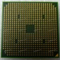 Процессор Socket S1G1 (638) AMD Turion 64 X2 TL-50 (TMDTL50HAX4CT) (2*1.60GHz=200MHz x 8, 2*256kB