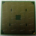 Процессор Socket S1G1 (638) AMD Athlon 64 X2 TK-55 (AMDTK55HAX4DC) (2*1.80GHz=200MHz x 9, 2*256kB