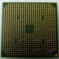 Процессор Socket S1G1 (638) AMD Turion 64 X2 TL-58 (TMDTL58HAX5DM) (2*1.90GHz=200MHz x 9.5, 2*512kB