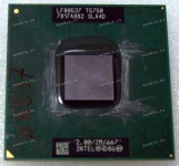 Процессор Socket P (PGA-478) Intel Core 2 Duo Mobile T5750 (p/n: SLA4B) (2.00GHz=167MHz x 12, 2Mb
