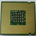 Процессор Socket LGA 775 Intel Pentium 4 HT 630 (p/n: SL7Z9) (3.00GHz=200MHz x 15