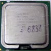 Процессор Socket LGA 775 Intel Pentium 4 HT 630 (p/n: SL7Z9) (3.00GHz=200MHz x 15