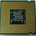 Процессор Socket LGA 775 Intel Celeron 420 (p/n: SL9XP) (1.60GHz=200MHz x 8