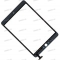 7.9 inch Touchscreen  - pin, Apple iPAD mini 3, белый, NEW