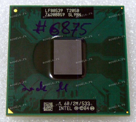 Процессор Socket M (mPGA478MT) Intel Core Duo T2050 (p/n: SL9BN) (1.60GHz=133MHz x 12, 2MB, 65nm)