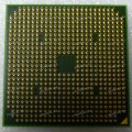 Процессор Socket S1G3 (638) AMD Sempron Mobile M100 (SMM100SBO12GQ) (2.00GHz=200MHz x10, 512kB, 45nm