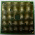 Процессор Socket S1G4 (638) AMD Turion II M500 (TMM500DBO22GQ) (2.20GHz=200MHz