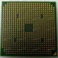 Процессор Socket S1G2 (638) AMD Turion X2 RM-72 (TMRM72DAM22GG) (2*2.10GHz=200MHz x 10.5, 2*512kB