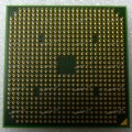 Процессор Socket S1G2 (638) AMD Athlon X2 QL-60 (AMQL60DAM22GG) (2*1.90GHz=200MHz x 9.5