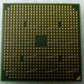 Процессор Socket S1G3 (638) AMD Athlon II Mobile M300 (AMM300DBO22GQ) (2*2.00GHz, 2*512kB, 45nm