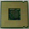 Процессор Socket LGA 775 Intel Celeron D 326 (p/n: SL7TU, SL8H5, SL98U) (2.53GHz=133MHz x 19