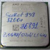 Процессор Socket 939 AMD Athlon 64 3200+ (ADA3200DIK4BI) (2.00GHz=200MHz x 10, 512Kb, 90nm, 1000MHz,