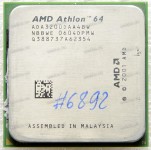 Процессор Socket 939 AMD Athlon 64 3200+ (ADA3200DAA4BP, ADA3200DAA4BW) (2.00GHz=200MHz x 10