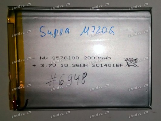 АКБ Li-Pol 3,7V 2800mAh 100x70x3.3 mm с контр. 2 pin (REC 3370100), разбор (Wexler A740/A742)