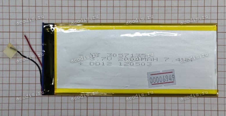 АКБ Li-Pol 3,7V 2000mAh 135x57x3,0 mm с контроллером 2 pin (REC 3057135), new (Wexler 7022)